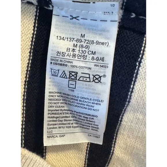 Gap Kids Disney Mickey Mouse Flippy Sequin Sweater Heart Stripes Medium GapKids - Picture 7 of 9